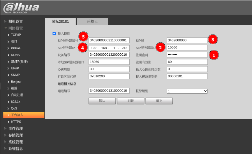 514f73e6-1e3e-41f7-a77b-efa473fe6929.png
