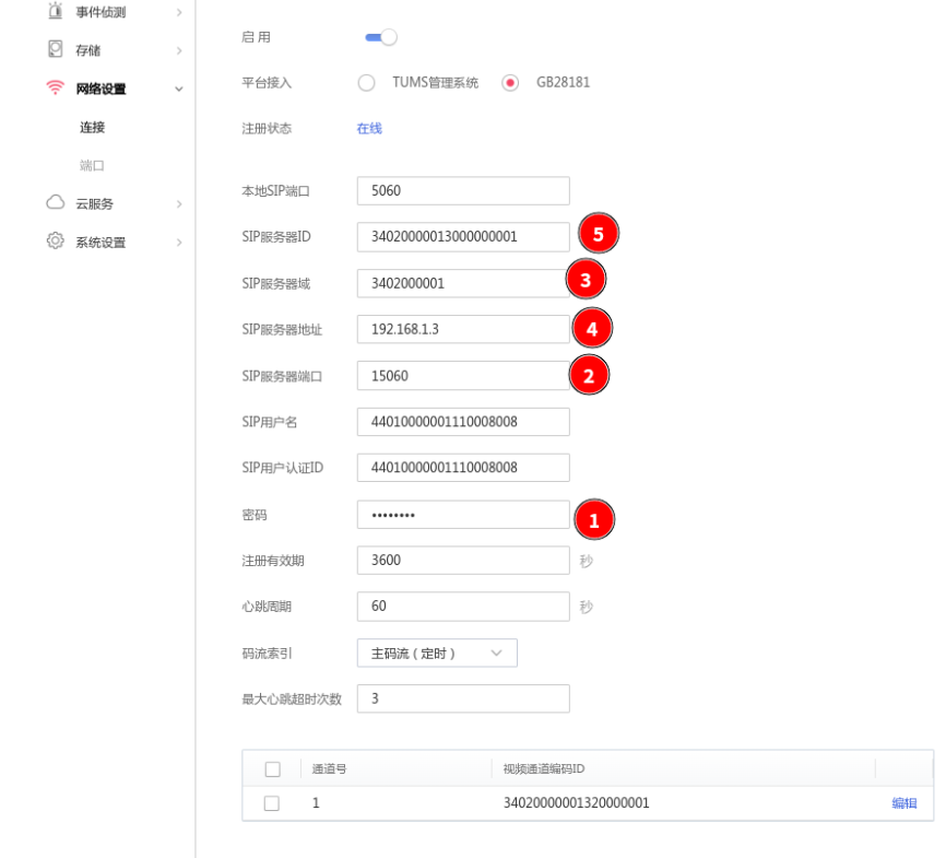 96eca4db-230c-43bb-90f0-6077fa08448e.png
