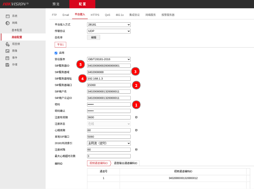e0362add-9576-4144-a356-bdd617dd5f2d.png
